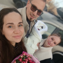 Евгения Кудрина, 08.03.1995, Нижний Одес
