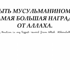 Шерзод Абдураимов, 14.08.1992, Шымкент