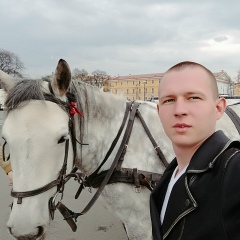 Саня Алексеев, Казань