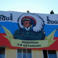 Виктор Алпеев, 27.02, Челябинск