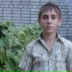 Вітьок Базян, 15.06.1995, Тернополь