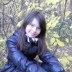 Катя Решетникова, 18.11.1996, Челябинск