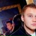 Владимир Камышев, 16.01.1994, Москва