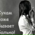 Валерия , 07.05.1993, Вольногорск