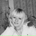 Надюшка Васильева, 20.01.1993