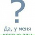 Просто Авик, 18.06, Санкт-Петербург