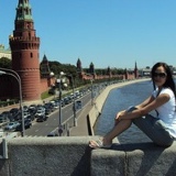 Рамина Алиева