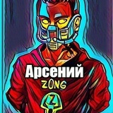 Мағжан Бакытжан, 08.07, Атырау