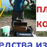 Максим Петров, 14.04, Санкт-Петербург