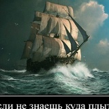 Никита Ломакин, 16.02.1992