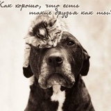 Натали Подборская, 19.06.1973, Енакиево