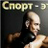 Ваня Сидорин