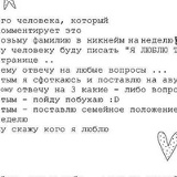 Димитрий Марченко, 26.05, Новосибирск