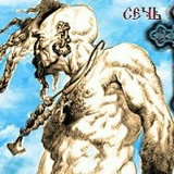 Вадим Недайборщ, 07.01.1986, Киев