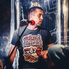 Нильс Фаберже, 19.12, Орёл