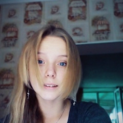 Елизавета Курасова, Кант