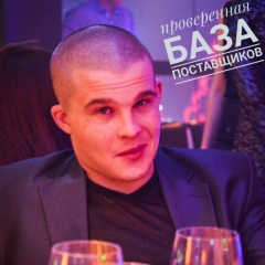 Артем Ткаченко, 12.11.1990, Красноярск