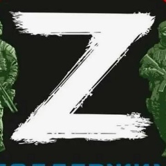 Альберт Веспер, Кемерово