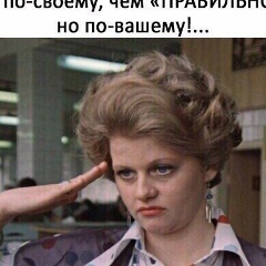 Павел Беджанян, 19.03, Санкт-Петербург