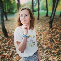 Людмила Перевощикова, 17.01, Ижевск