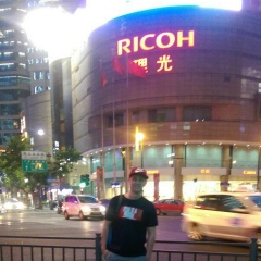 Стас Киреев, 14.10.1986, Калининград