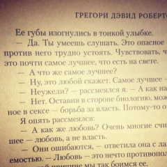 Татьяна Руденко
