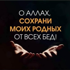 Марат Абдуразаков, 20.07, Электросталь
