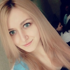 Анна Веткина, 09.02.1995, Чернигов