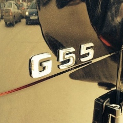 Еее Хулиганов, 17.01.1987