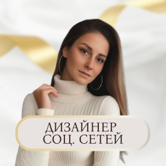 Kate Watrin, 24.05, Екатеринбург