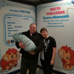 Екатерина Ждан, 05.05.1988, Карымкары