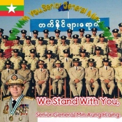 Aung Kyaw-Soe, 14.02.1971