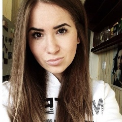 Гаяне Громова, 04.05.1995, Полтава