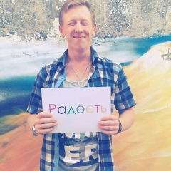 Сергей Малахов, 12.04.1996, Москва