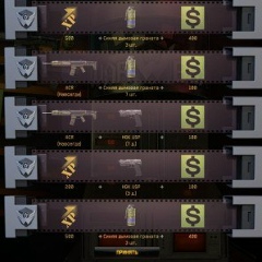 Αндрей Βоробьев, 01.01.1901, Киев