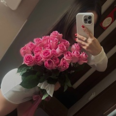 Алина Станиславовна