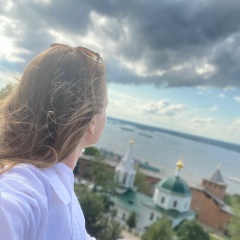 Ольга Демидова, 08.12, Екатеринбург