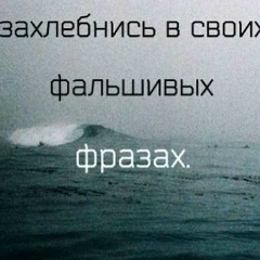 Akbota Abaweva, 24.07.1994, Тараз