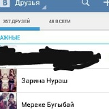 Диас Байсабаев, 27.10.1998, Жаркент