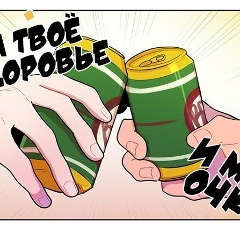 Сергей Бронин, 20.10.1999