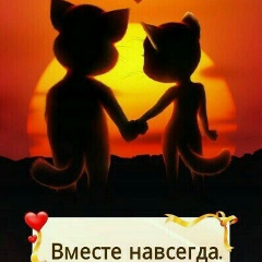 Айгерим Абдуллаева, 17.05.1991