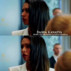 Dasha Kanaeva, 21.03, Beograd