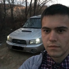 Руслан Ерофеев, 04.12.1996, Саратов