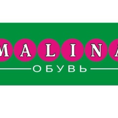 Юлия Малина, 28.08, Покровск / Красноармейск