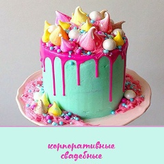 Вера Петрова, Канаш