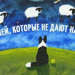 Елена Серебрякова, 23.06, Москва