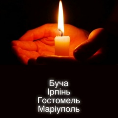 Екатерина Чопей, 31.12.1989