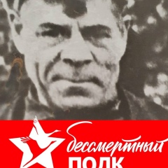 Александр Миланов, Красноярск