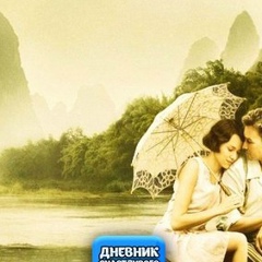 Бибигуль Рсымбетова, 15.06.1984, Алматы