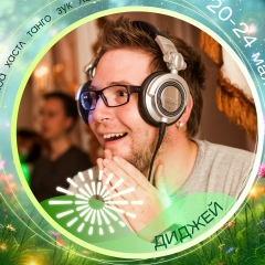 Марсель Рыбачук, 08.02.1986, Москва